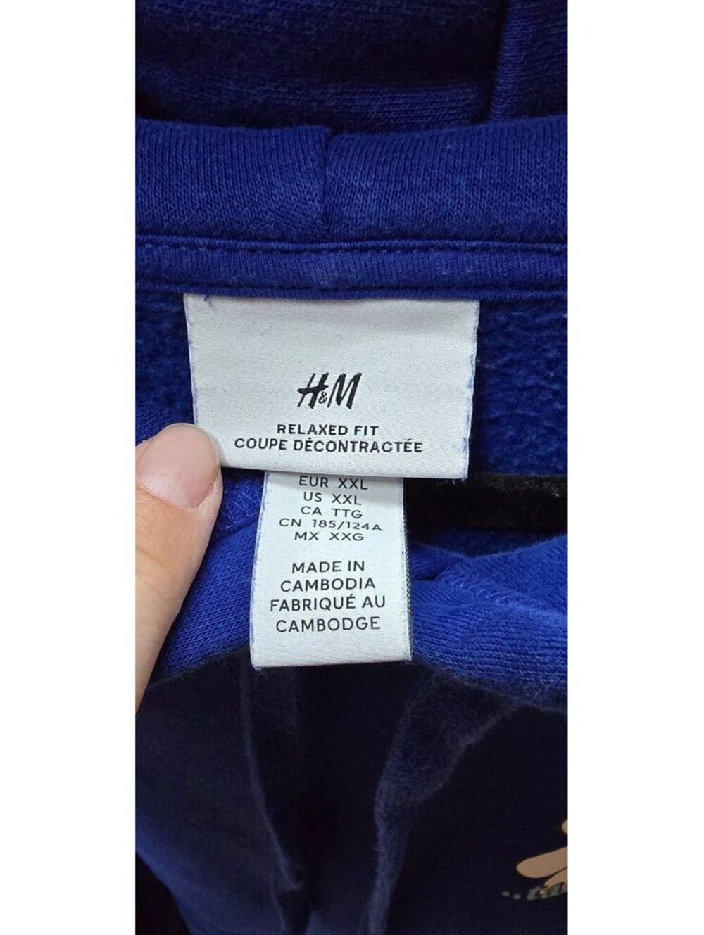 H&M Take It Chill Daisy Graphic Hoodie Blue XXL Relaxed Fit - Picture 2 of 7